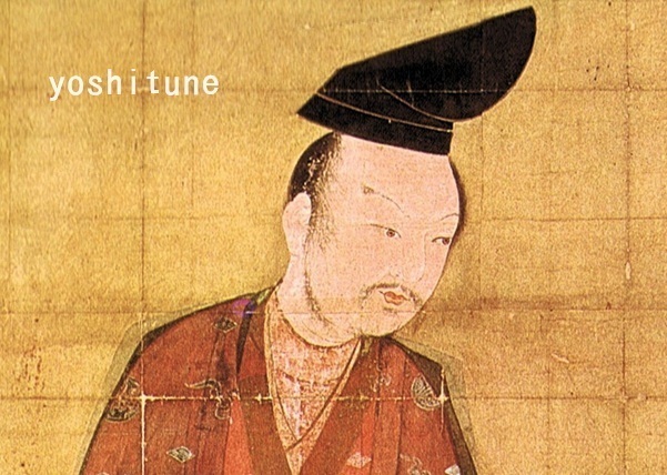 Yoshitsune.jpg