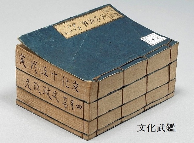 bukan-bunka15zen.jpg