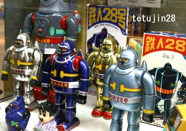 tetujin28gou.jpg